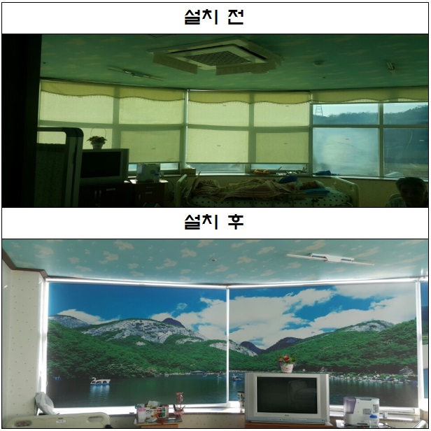 상암요양원 이미지 12