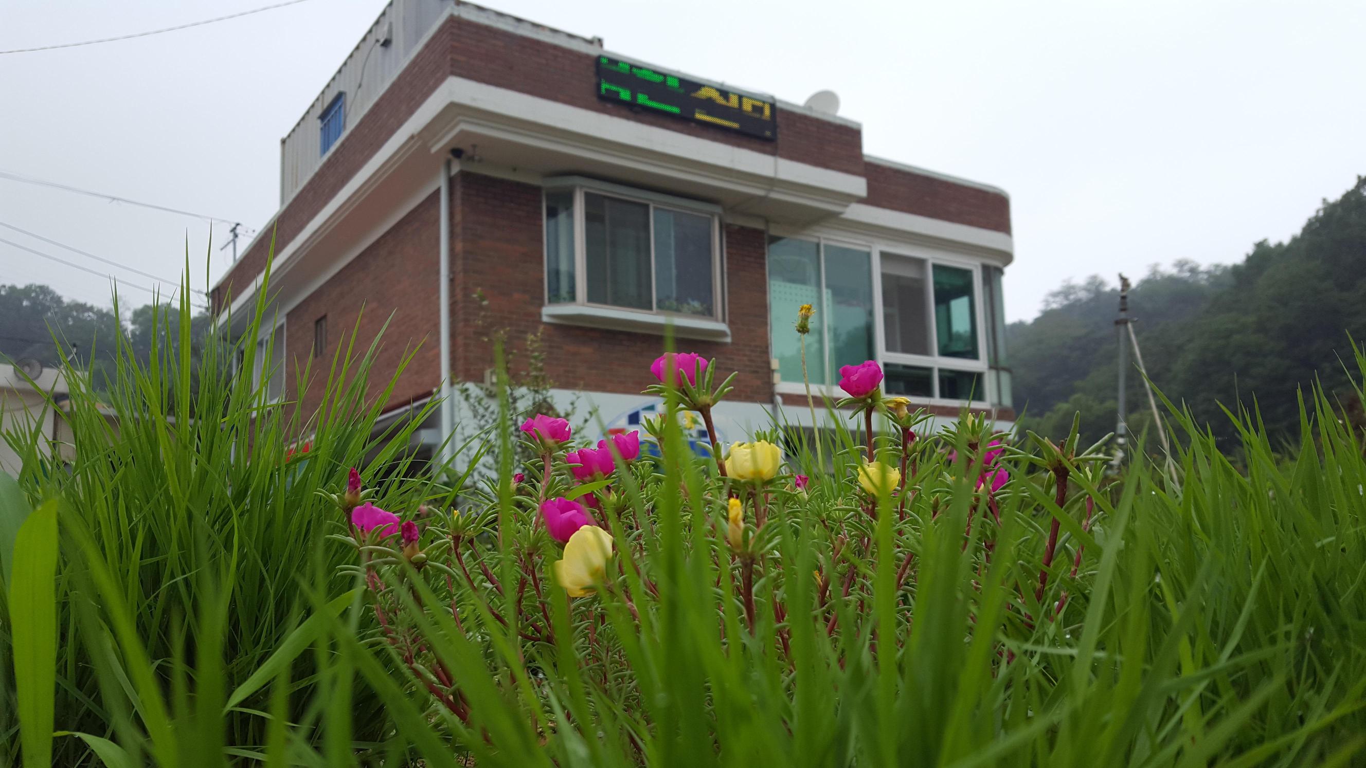 연세요양원 이미지 3