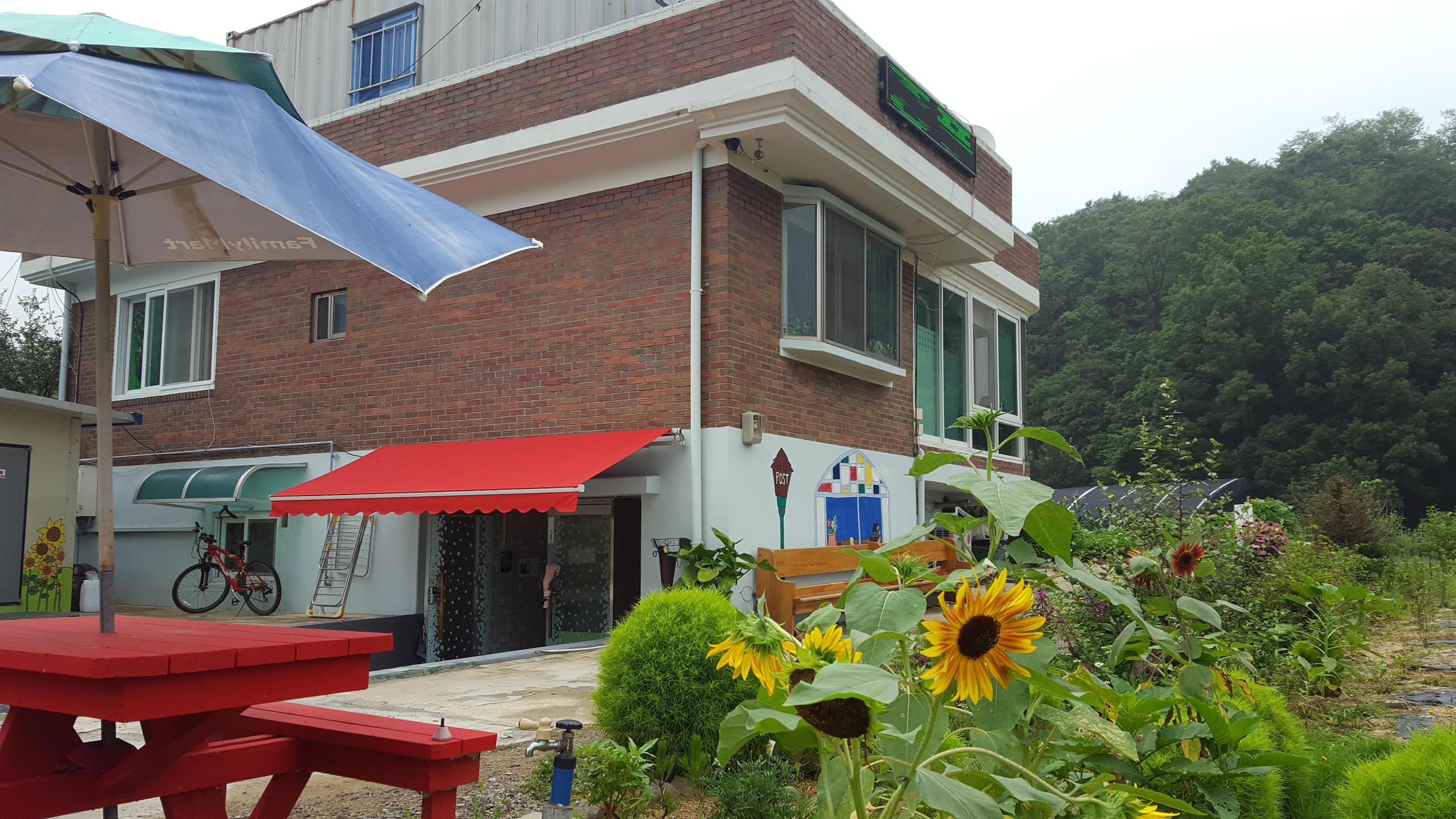 연세요양원 이미지 2