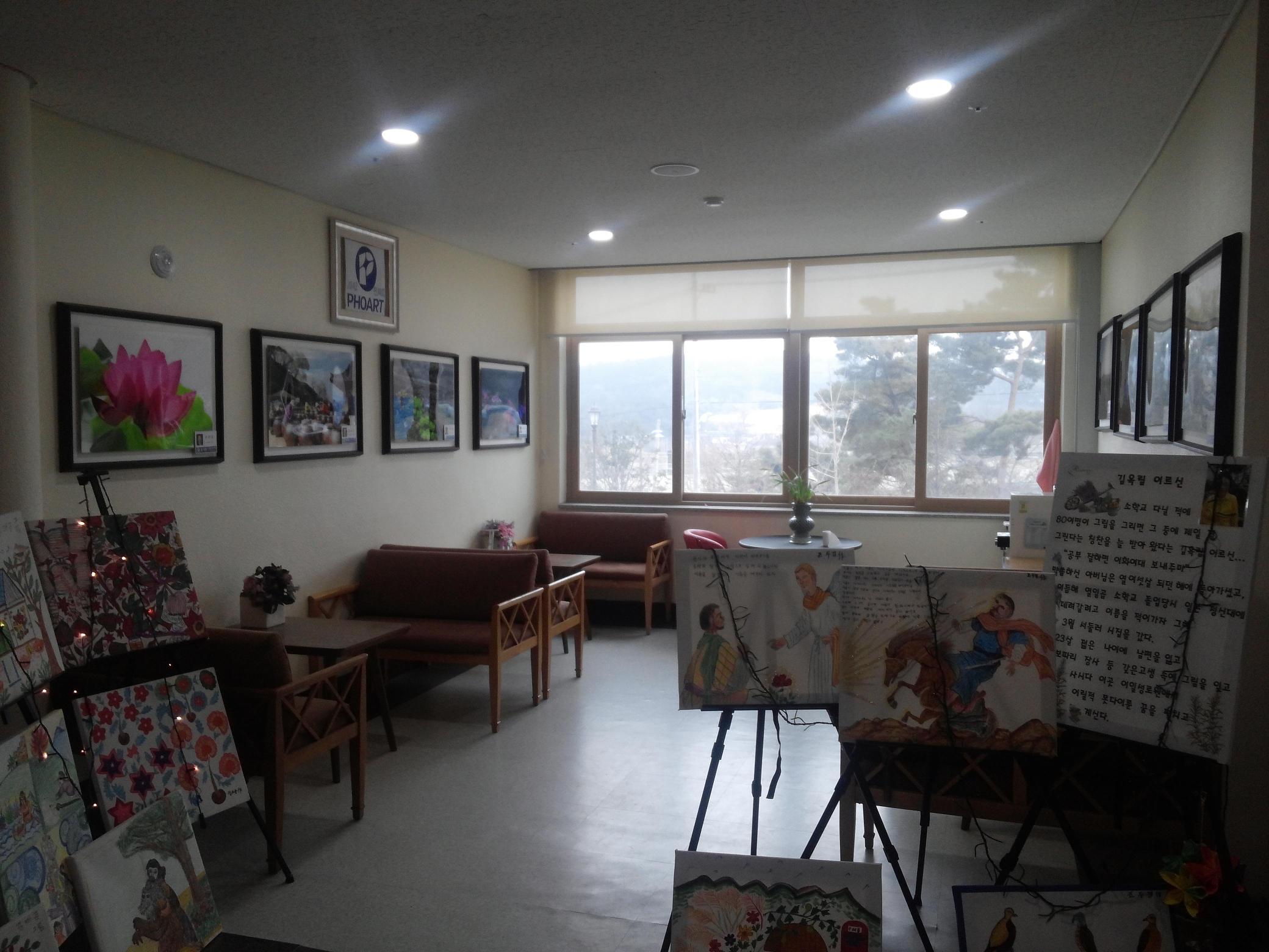 에덴실버타운 이미지 5