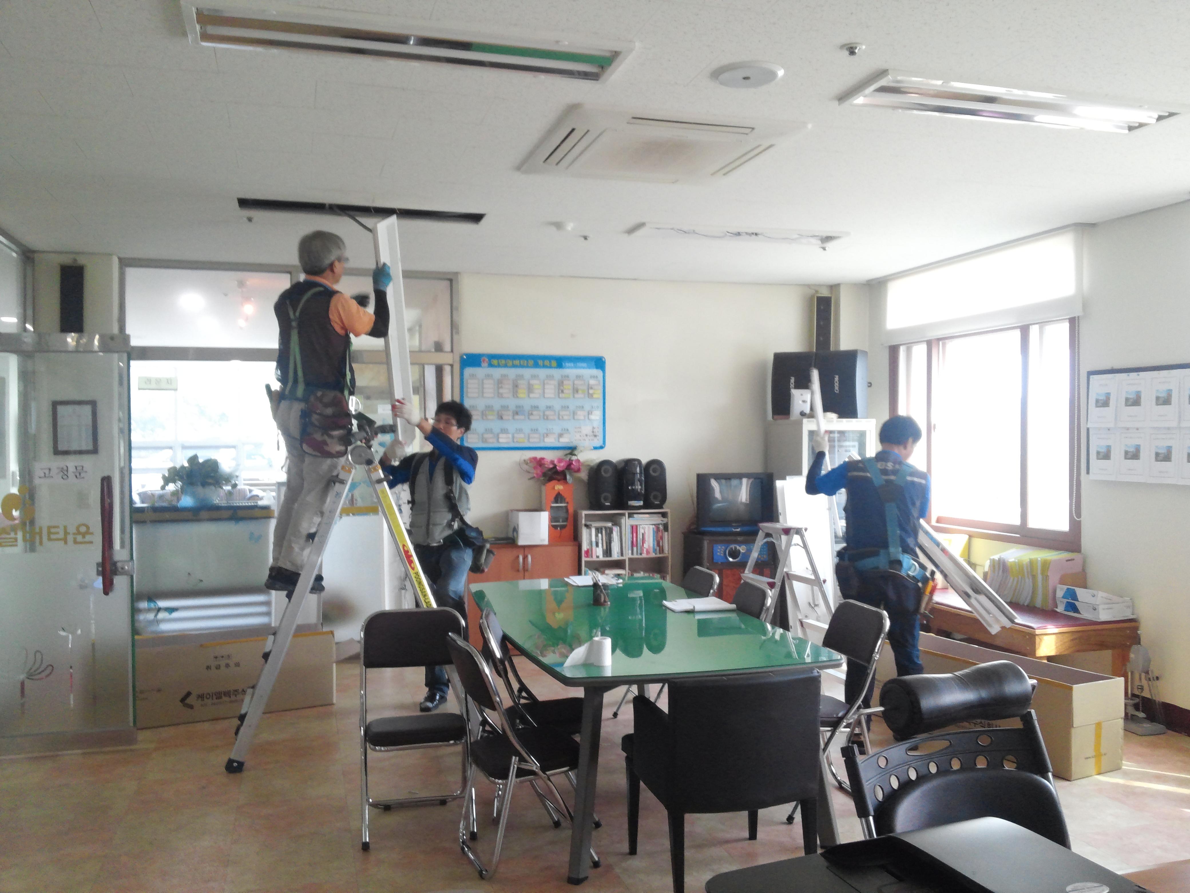 에덴실버타운 이미지 15