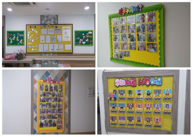 연세요양센터 이미지 3