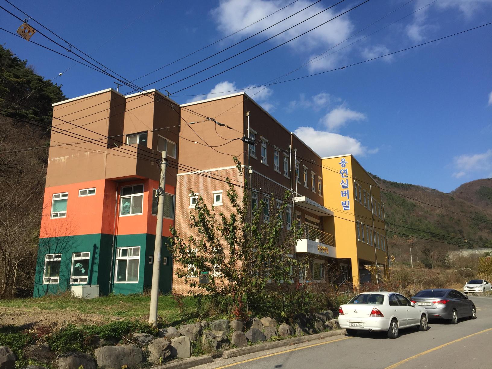 용연실버빌 이미지 2