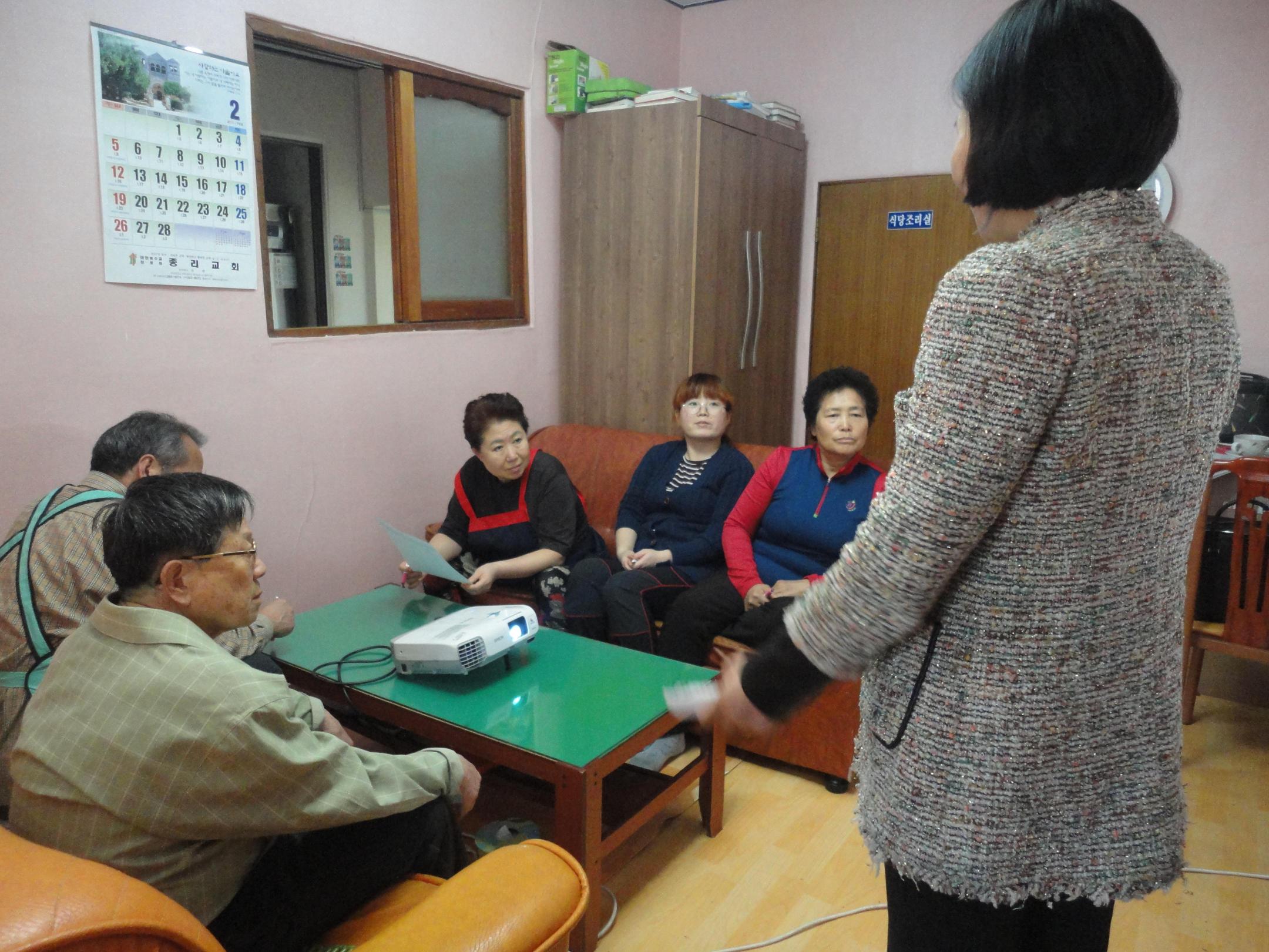 정심원 이미지 12