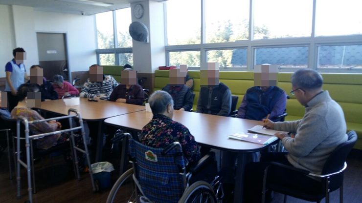 다사랑효마을요양원 이미지 9