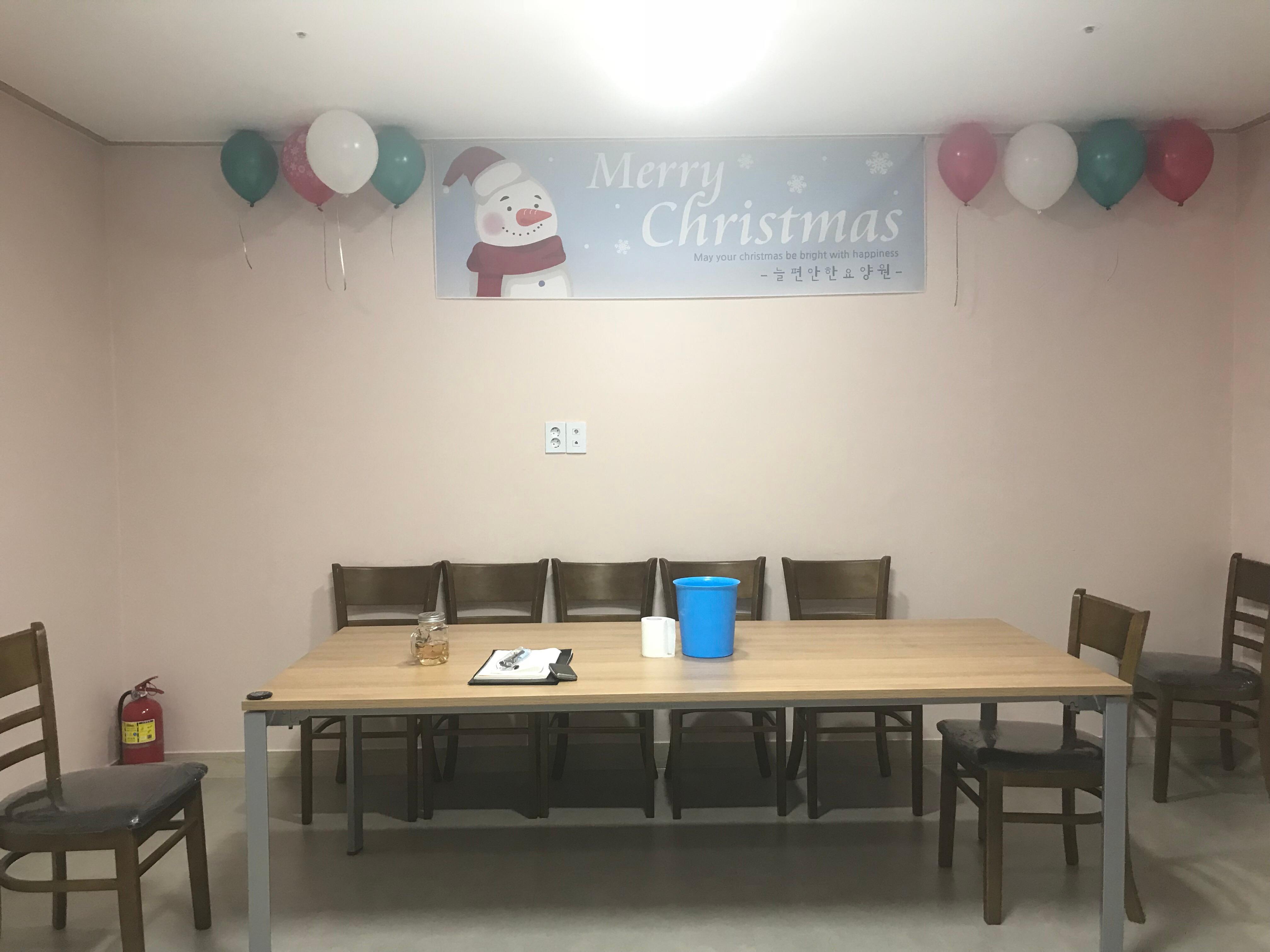 늘편안한요양원 이미지 8