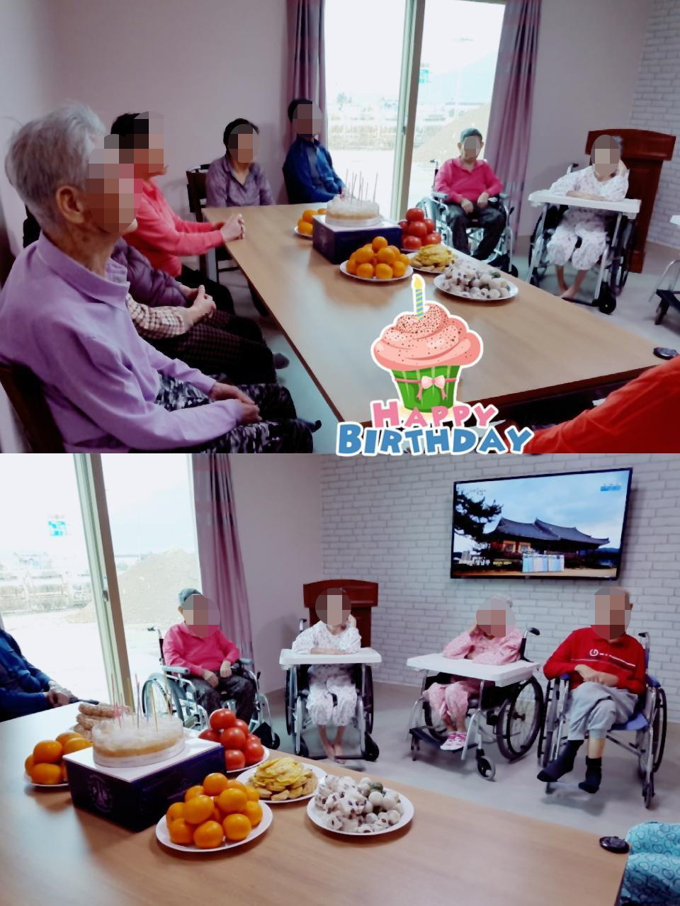 늘편안한요양원 이미지 7