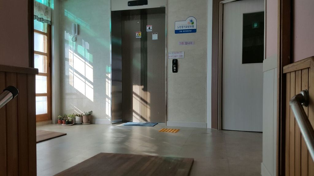 청학숲요양원 이미지 4