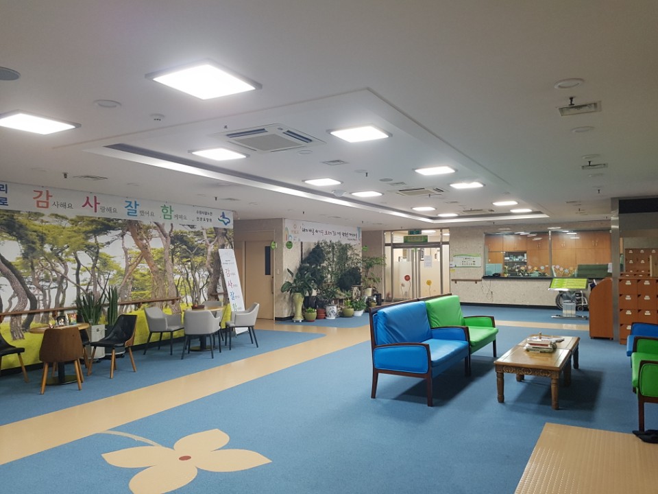 수원시립노인전문요양원