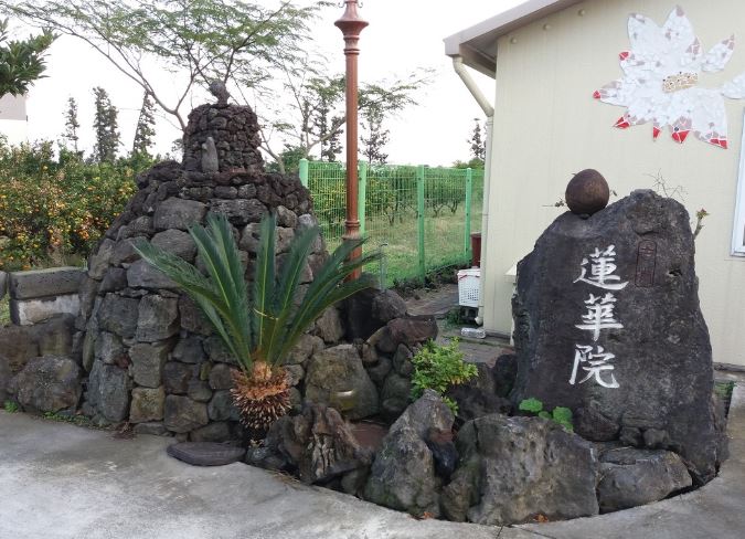 노인의료복지시설 연화원 이미지 29