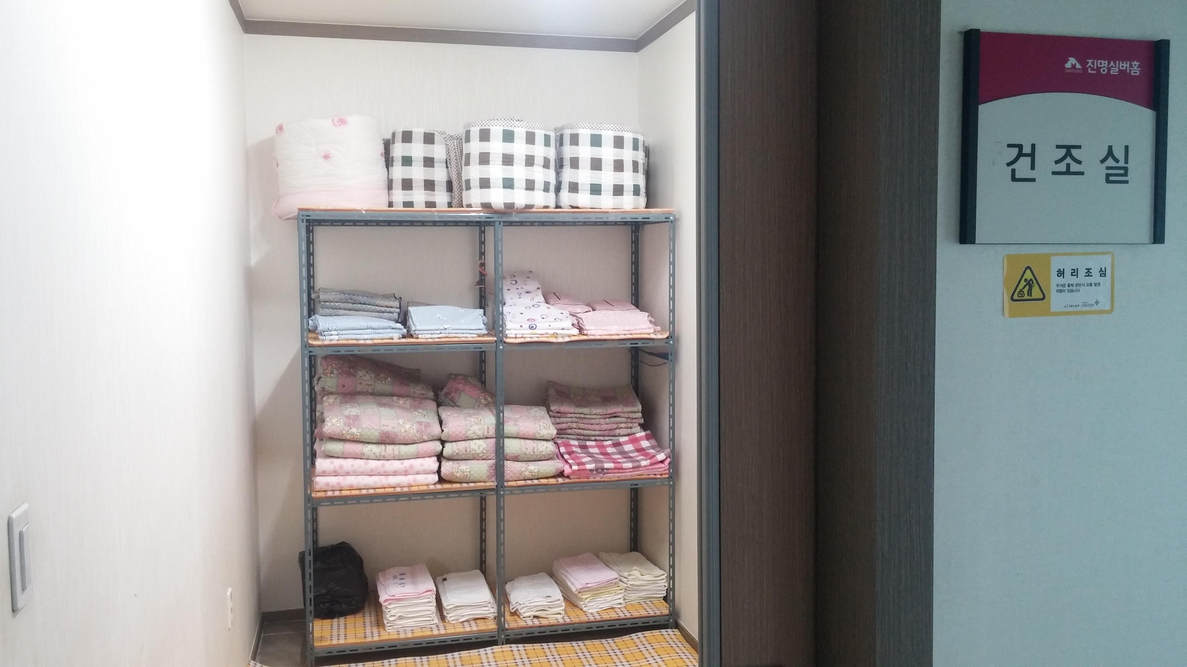 진명실버홈 이미지 29