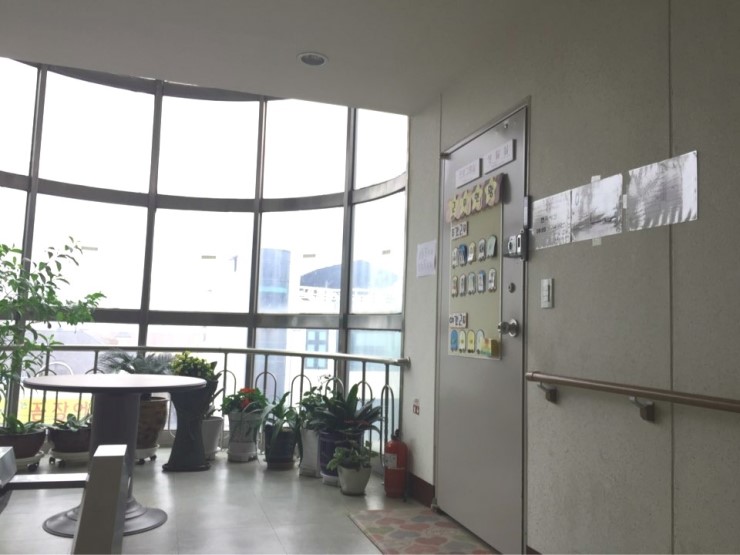 덕화노인요양원 이미지 2