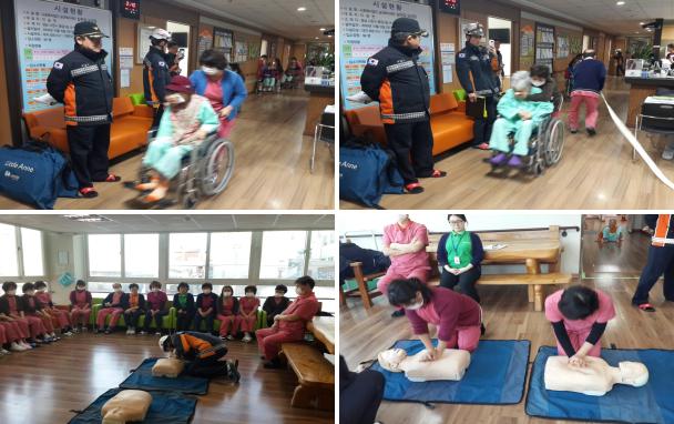 삼천포요양원 이미지 13