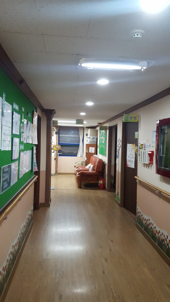 태안요양원 이미지 10