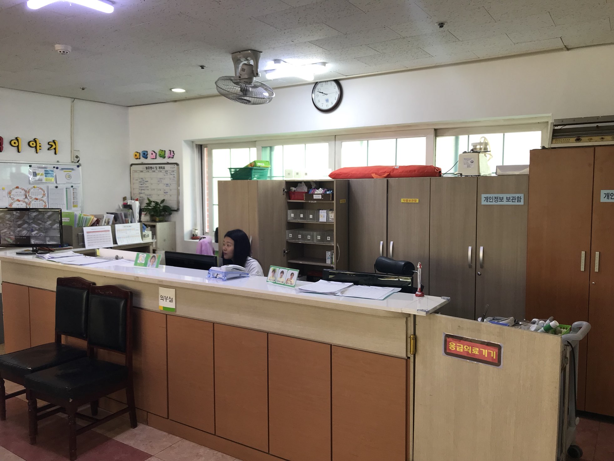 흥덕실비노인요양원 이미지 18
