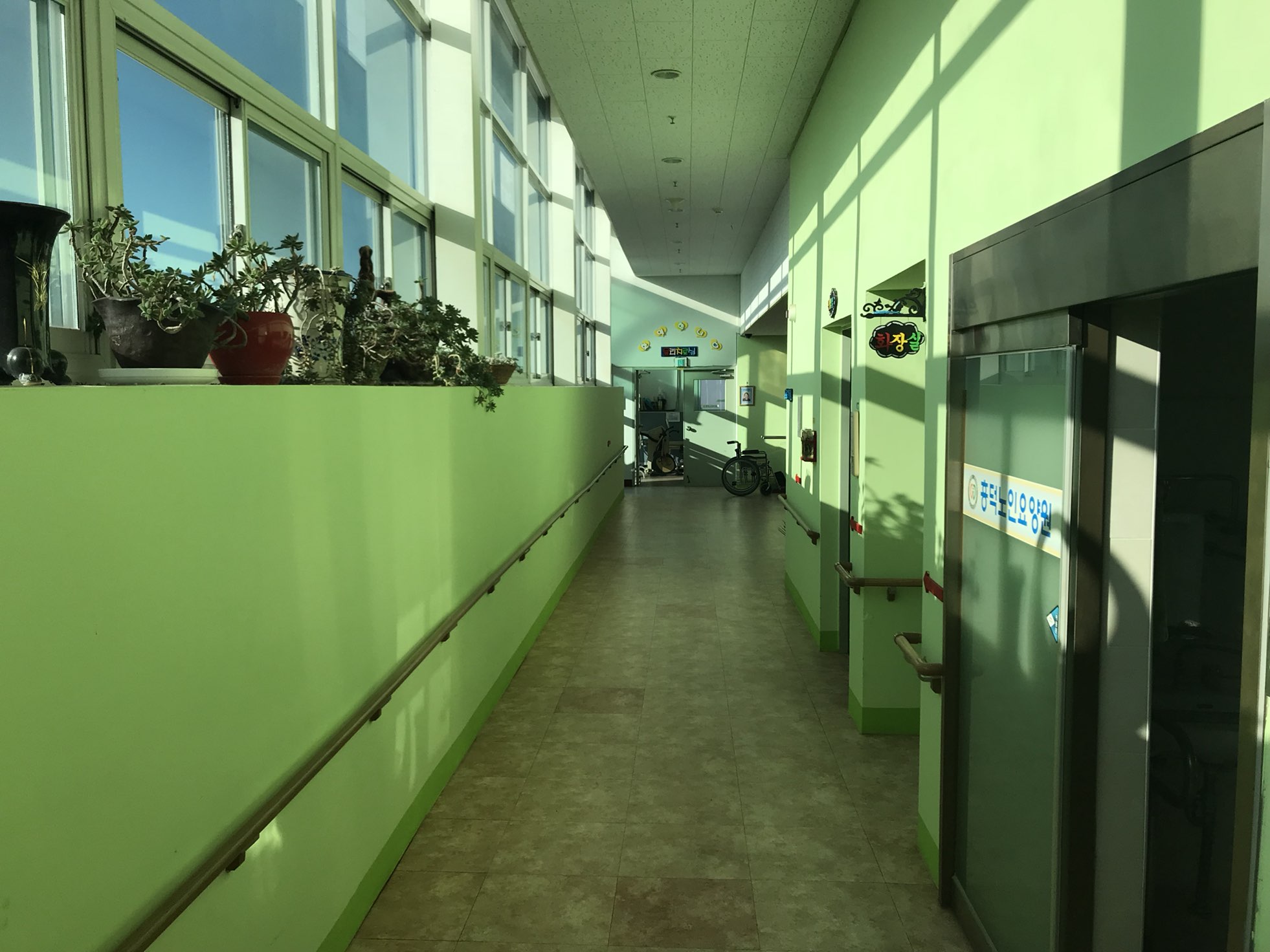 흥덕실비노인요양원 이미지 15