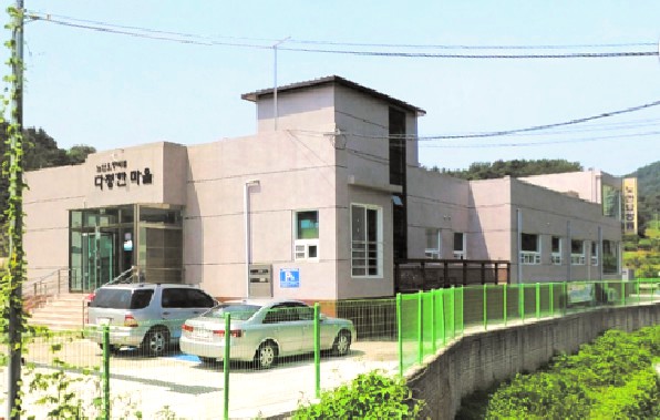 노인요양시설 다정한마을 이미지 2