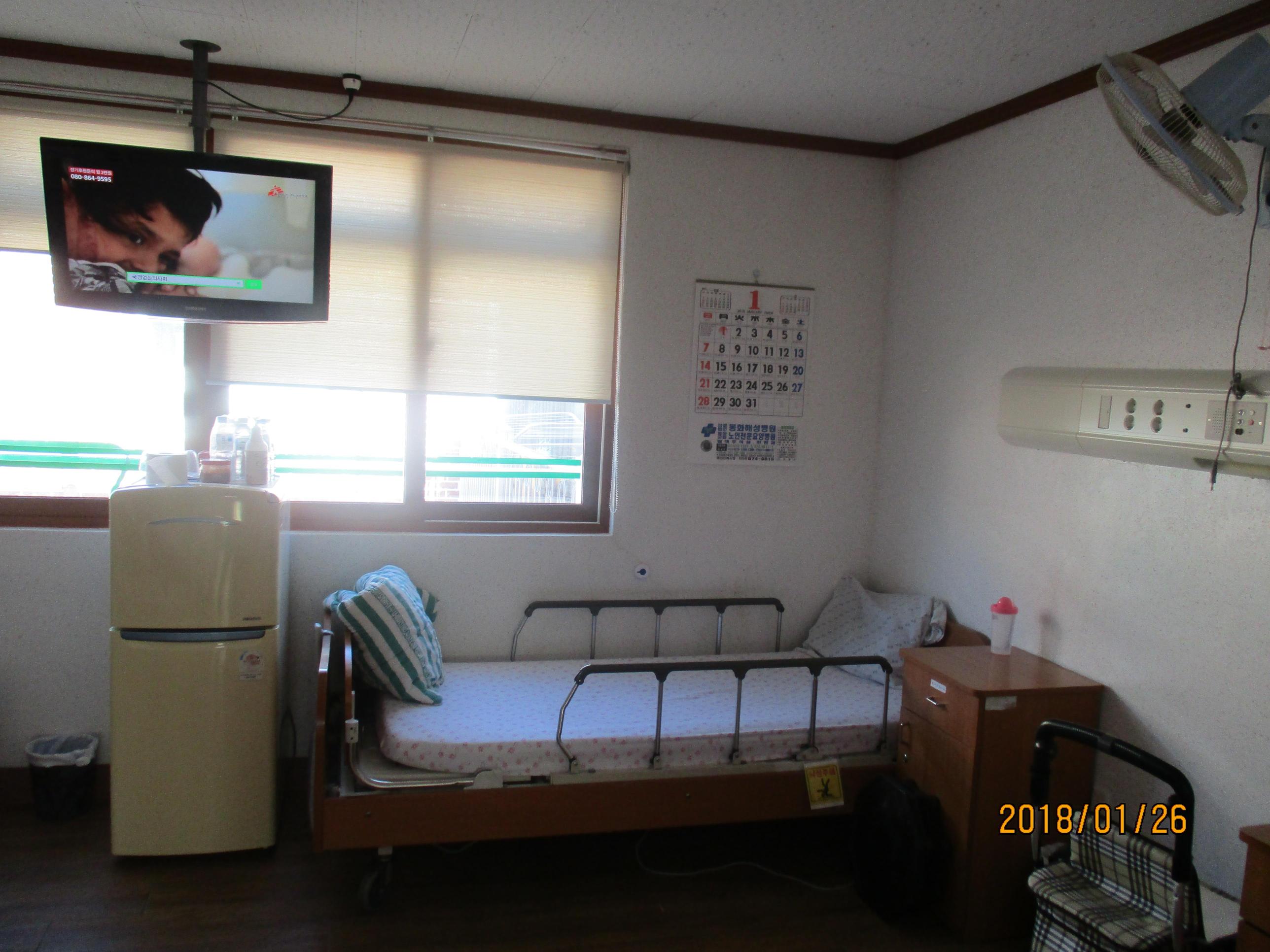 봉화유리요양원 이미지 20