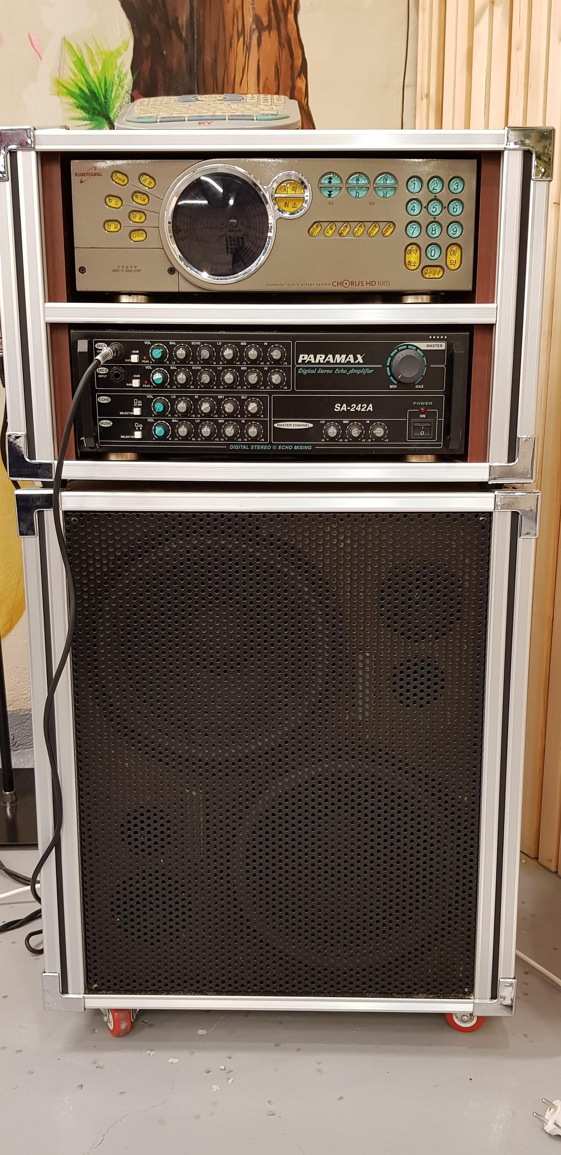 내부모요양돌봄타운 이미지 27