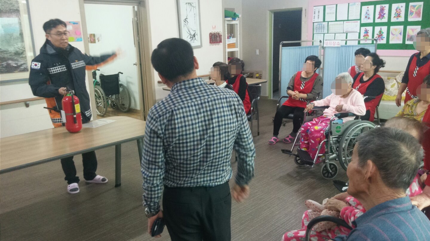 부모사랑요양원 이미지 8