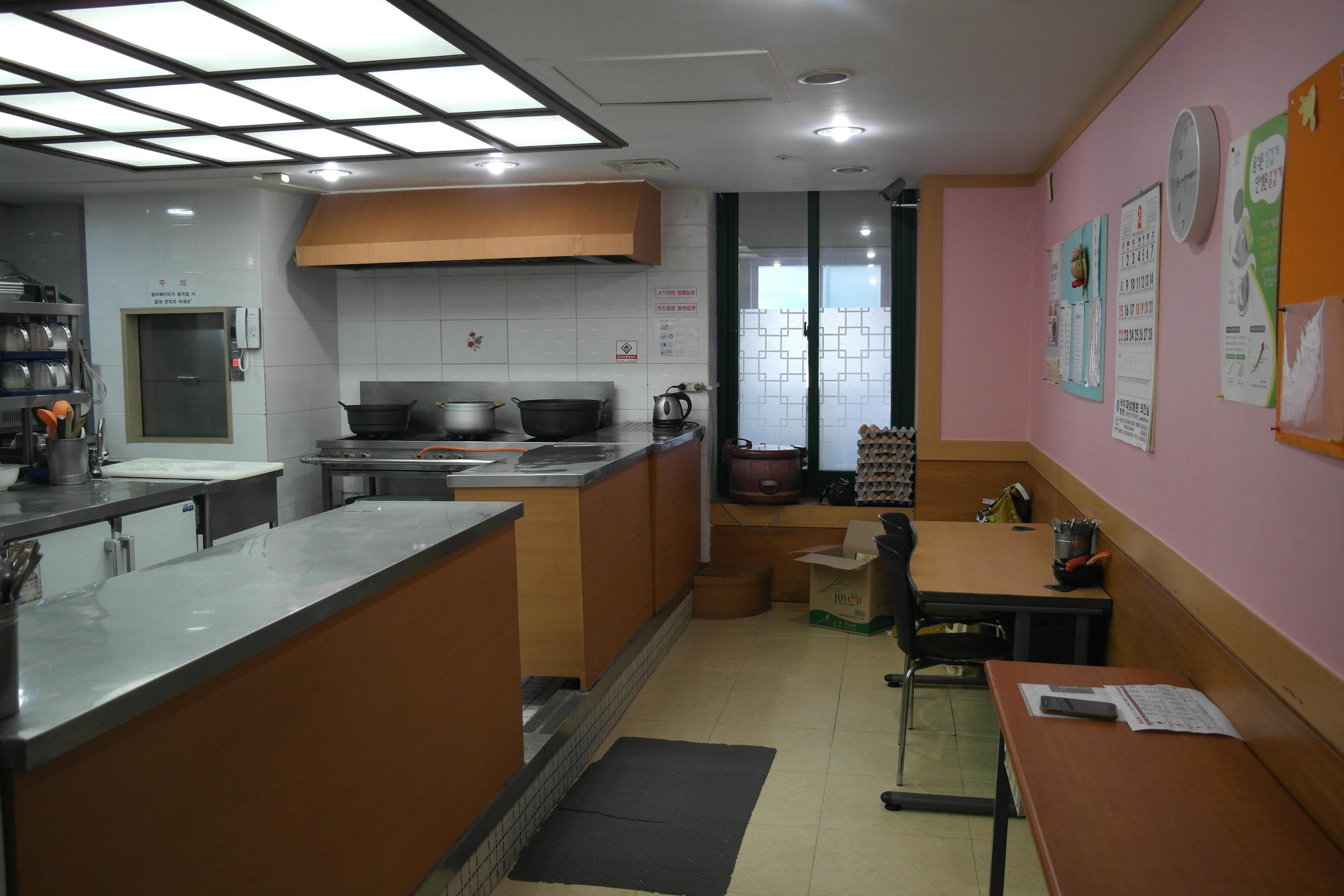 한울타리요양원 이미지 14