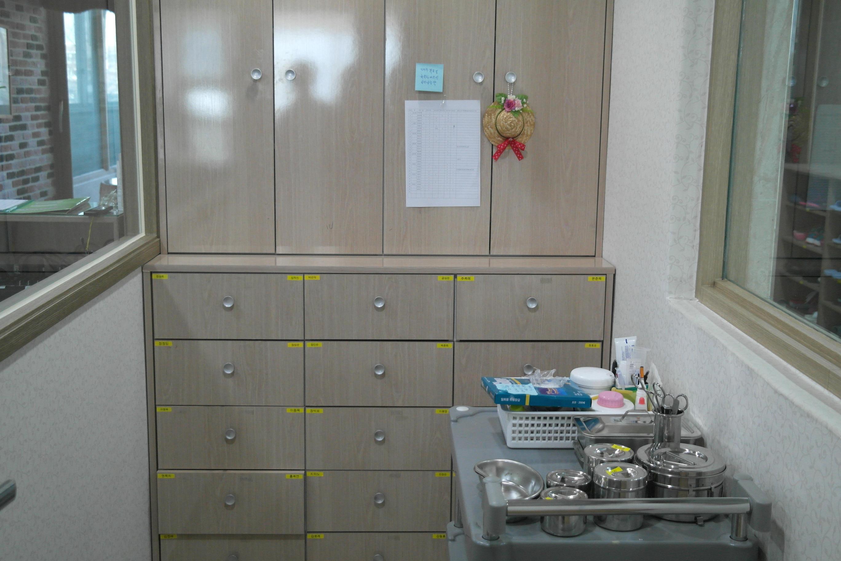 한울타리요양원 이미지 7