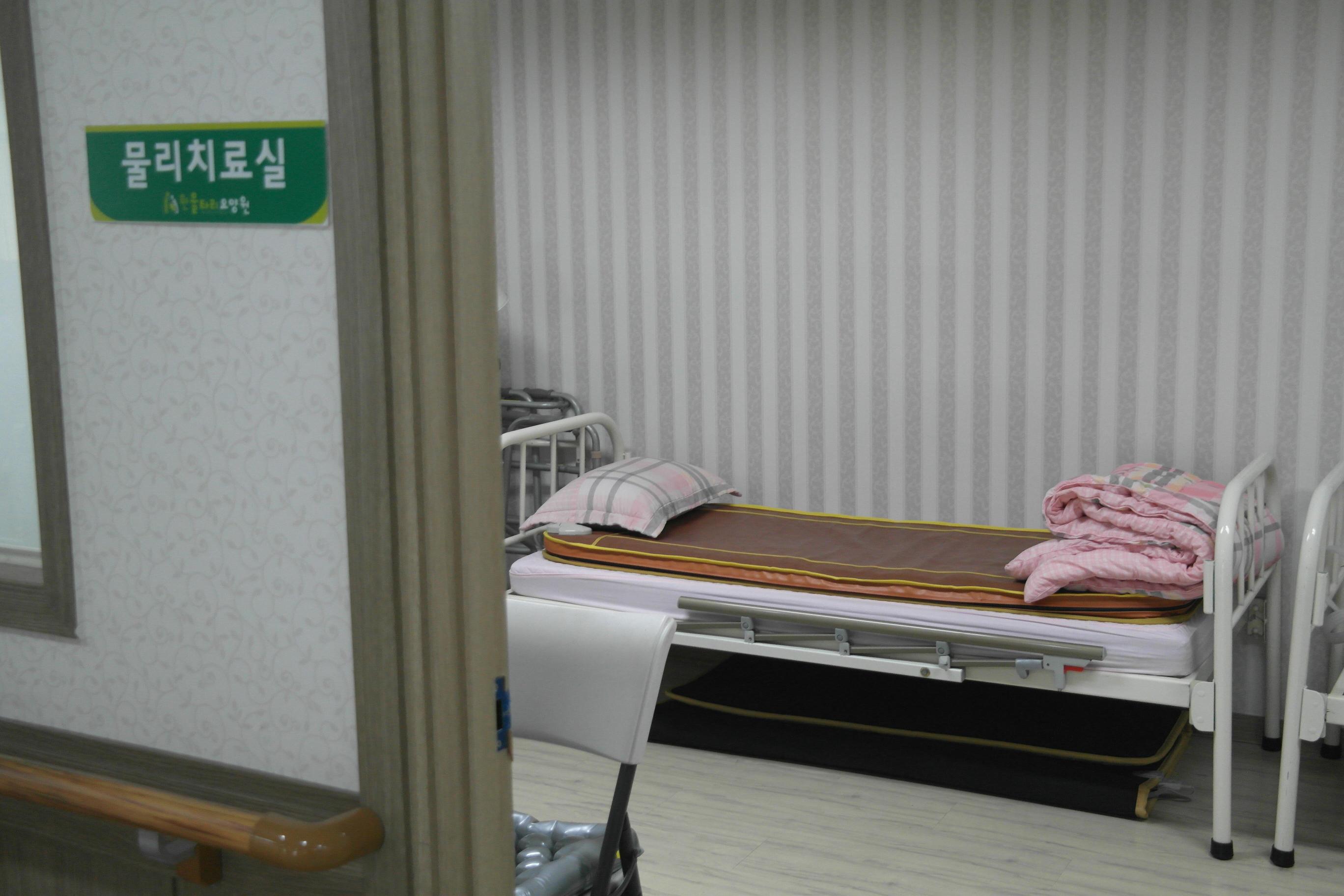 한울타리요양원 이미지 5