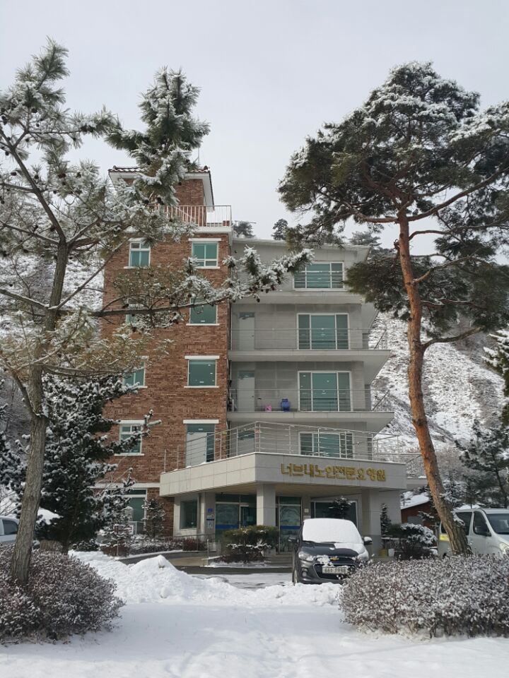 너브내노인전문요양원 이미지 36