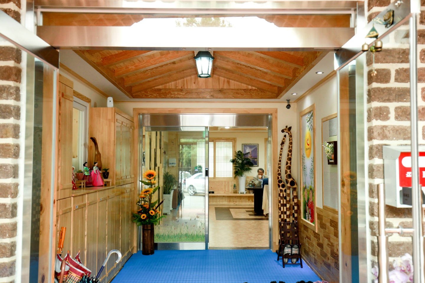 배방 효담실버케어스