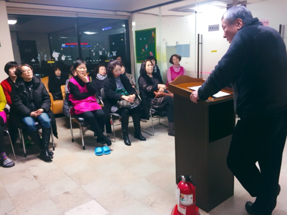 다현요양원 이미지 4