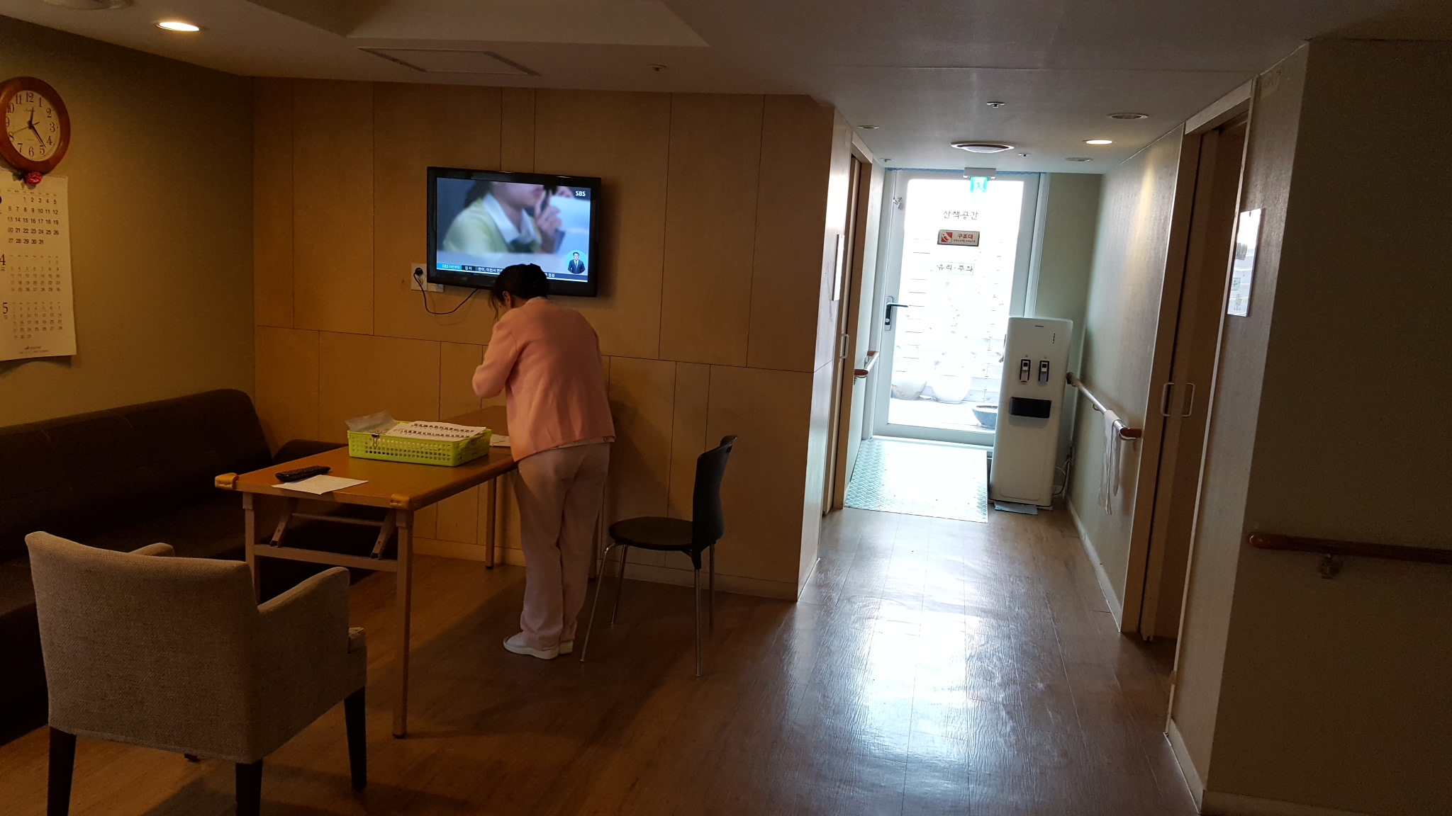 장생시니어타운