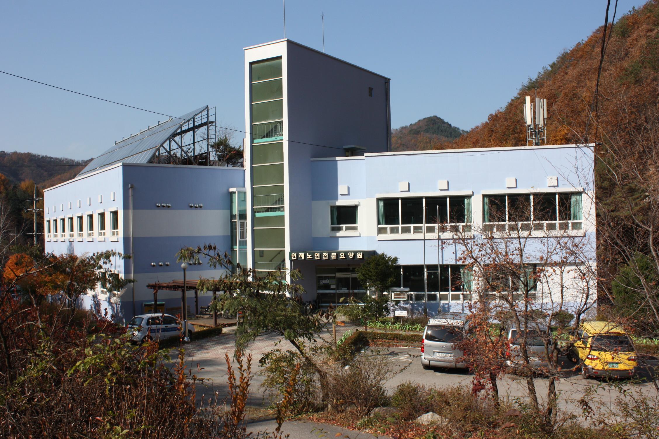 실버홈노인요양원 이미지 2