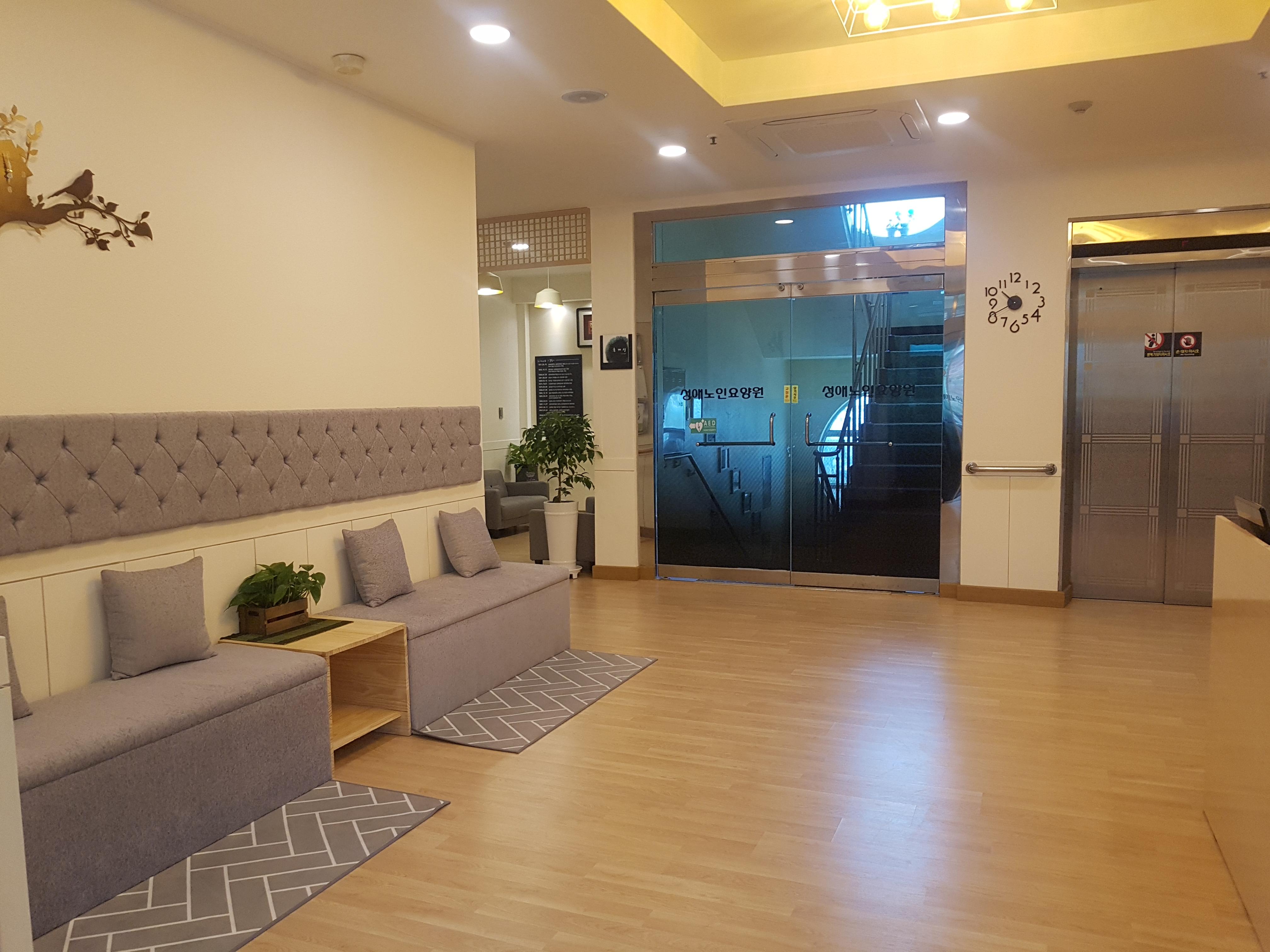 성애노인요양원 이미지 3