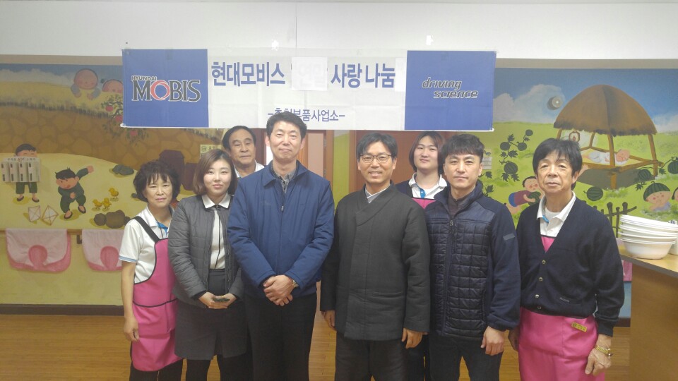 춘천원광효도의집 이미지 39