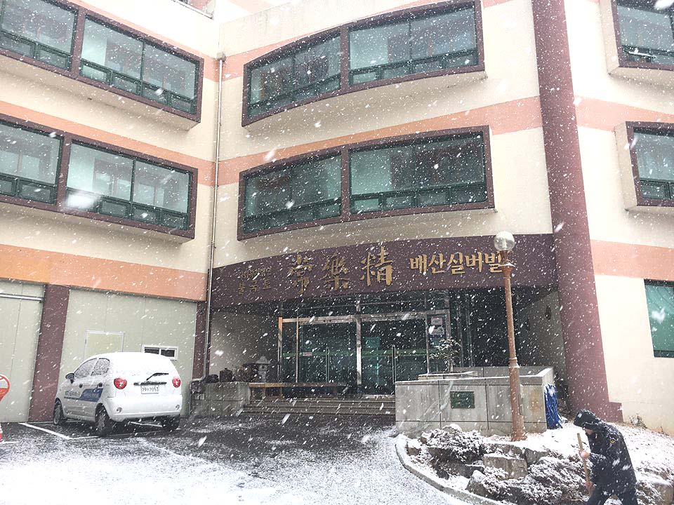 상락정배산실버빌 이미지 2