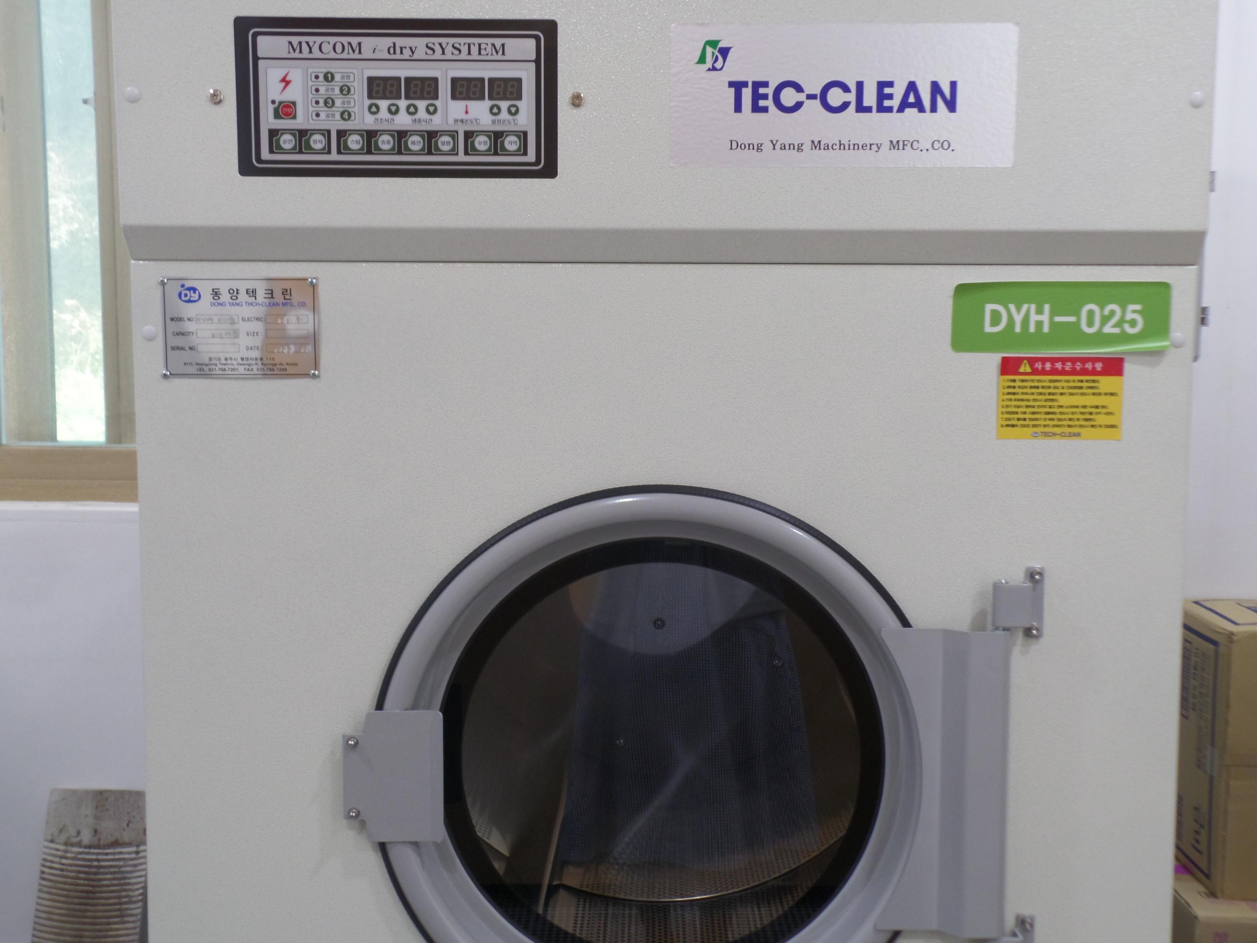 홍천군노인요양원 이미지 16