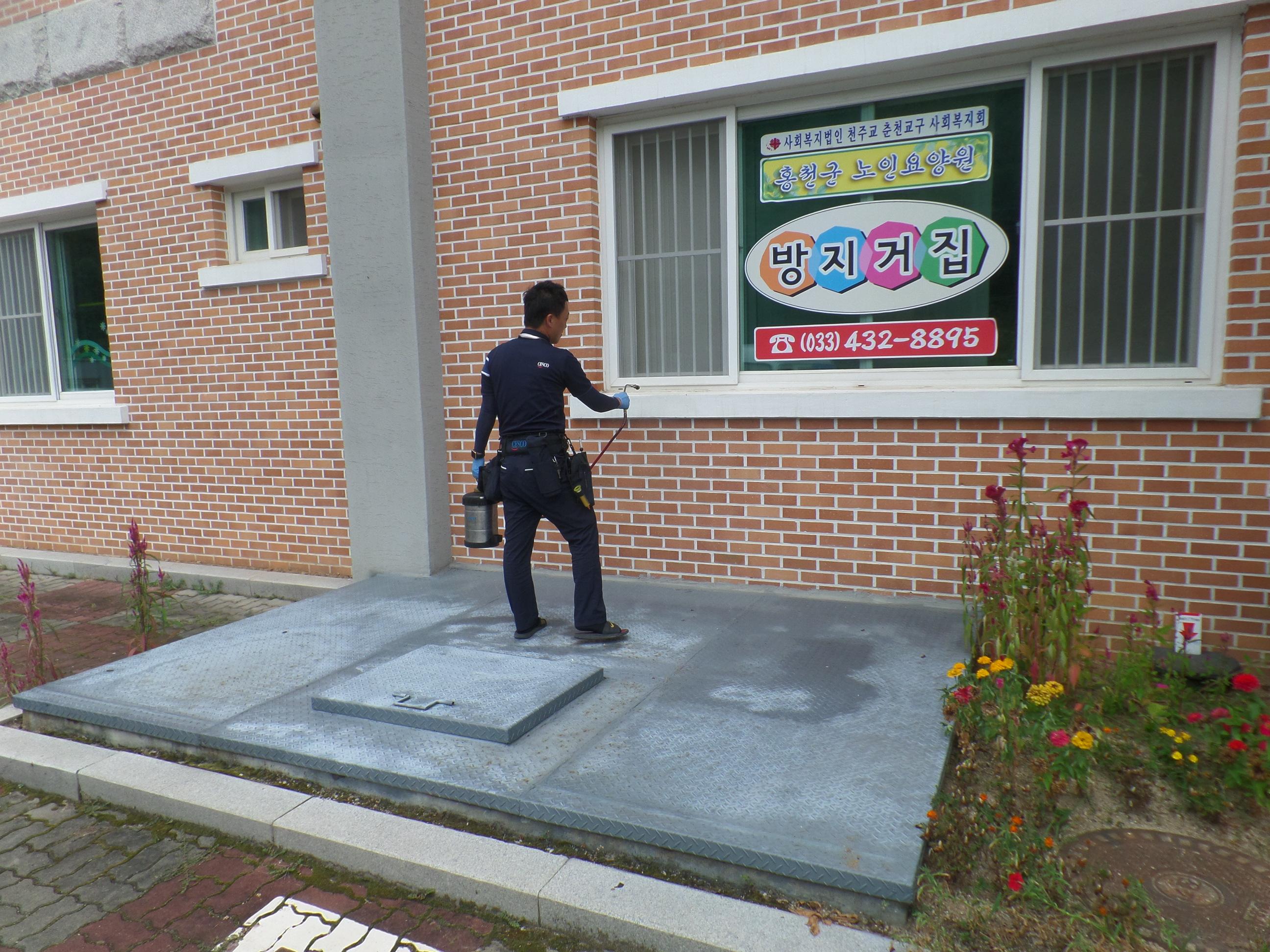 홍천군노인요양원 이미지 14