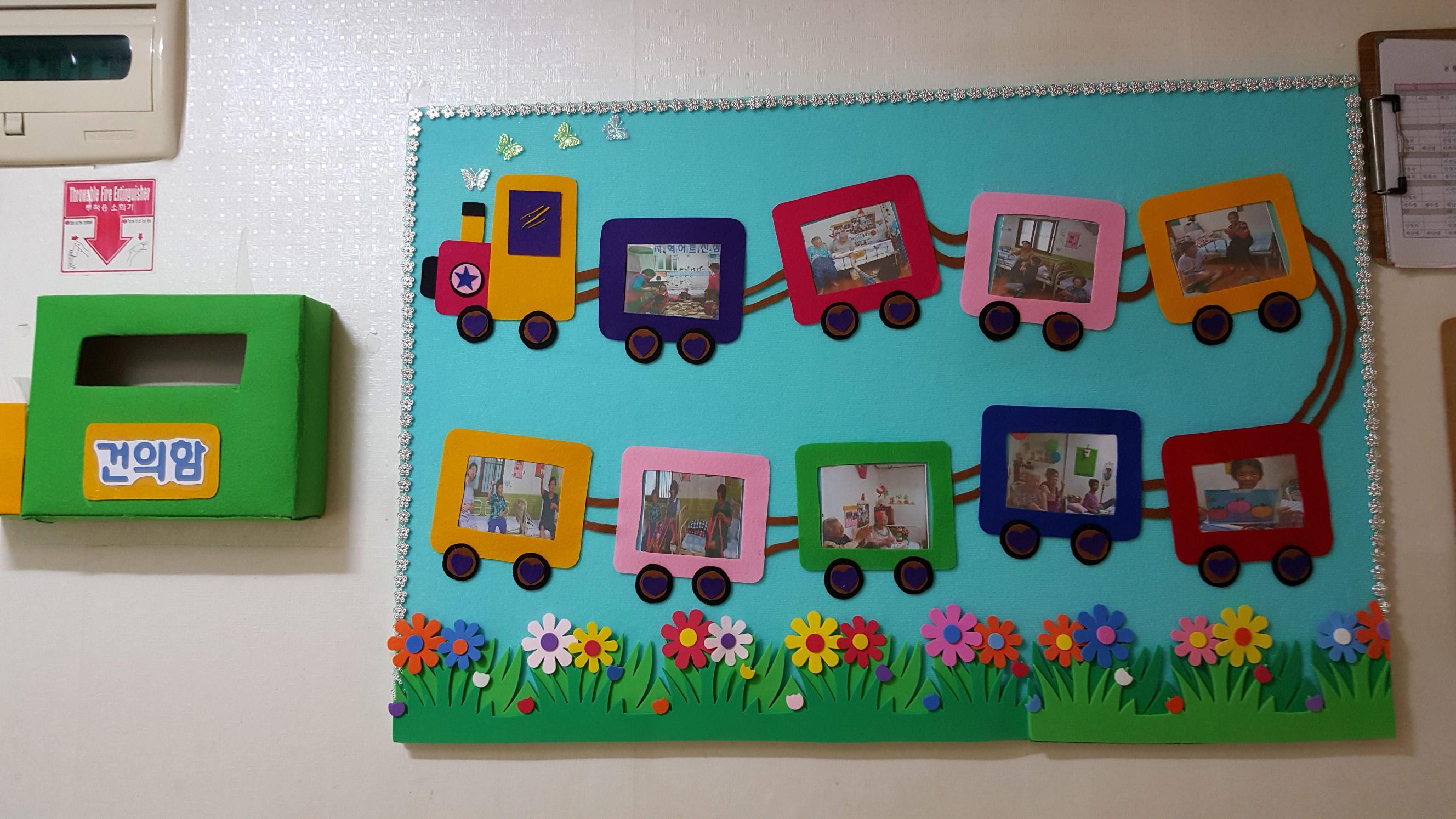 대한실버하우스 이미지 8