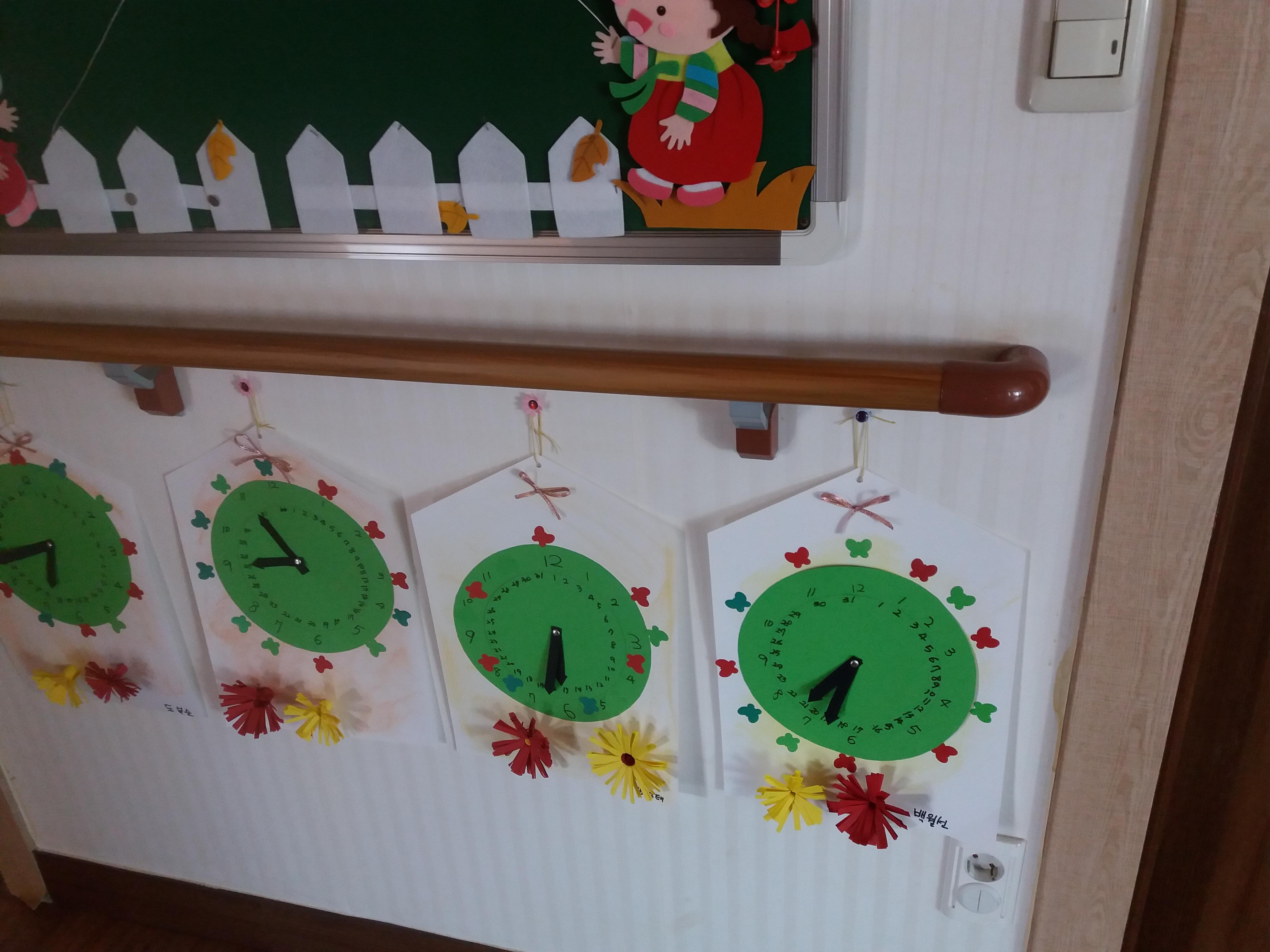 성주유진요양타운 이미지 6