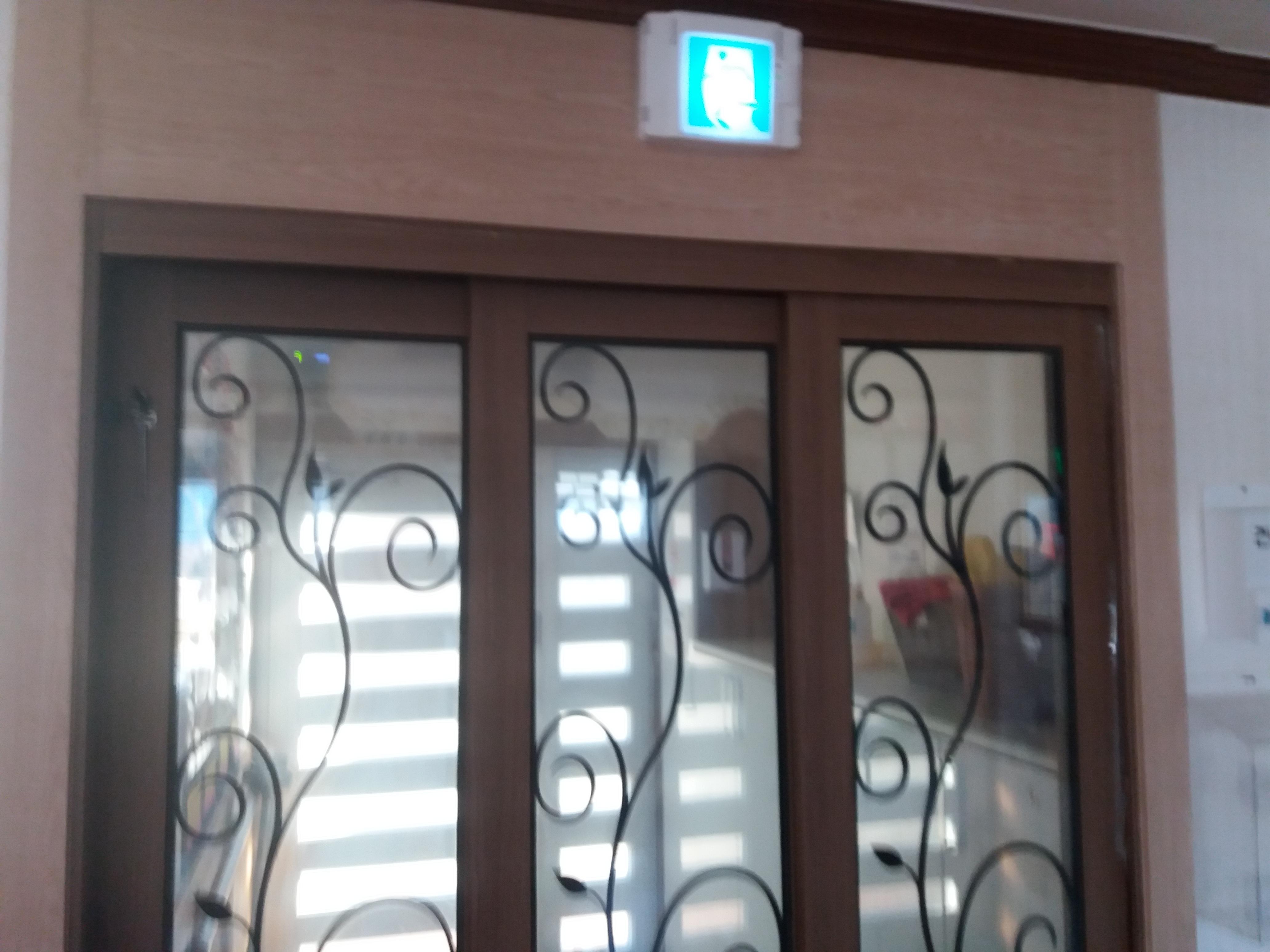 성주유진요양타운 이미지 9