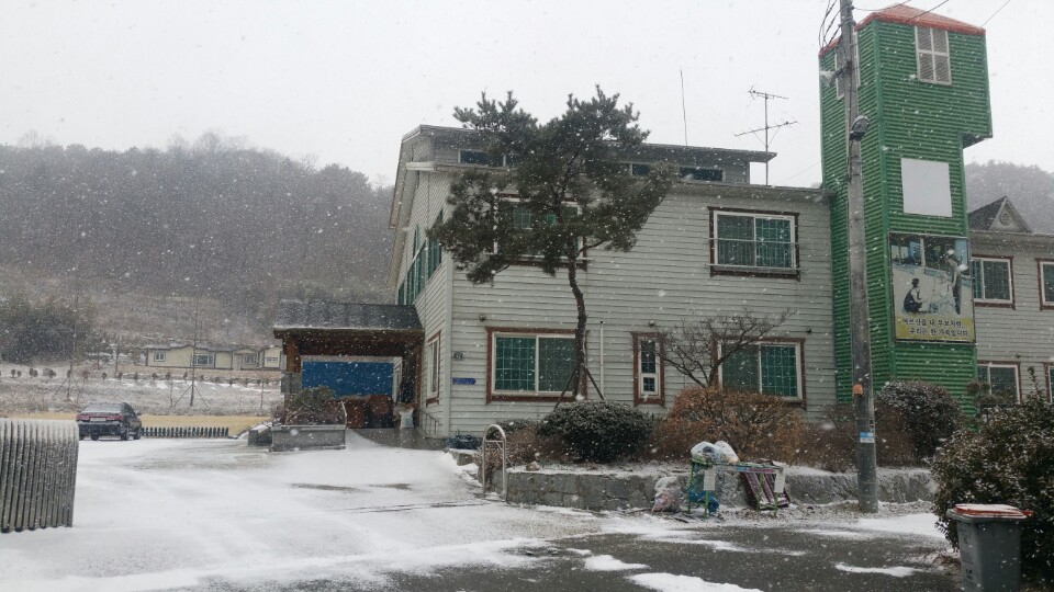 사랑마을아가페하우스 이미지 3