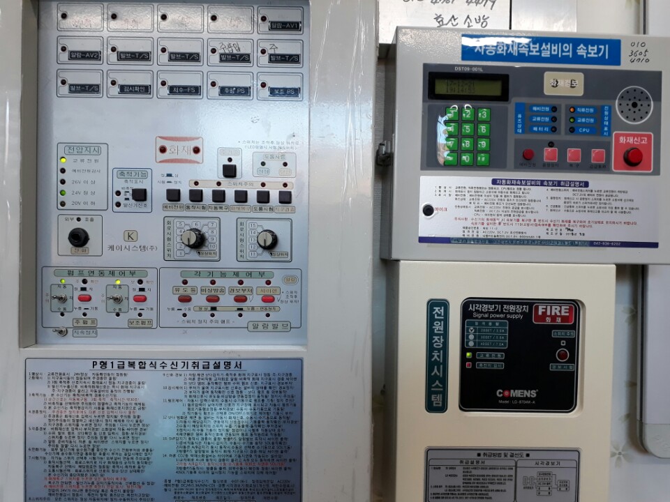 화순햇살요양원 이미지 15