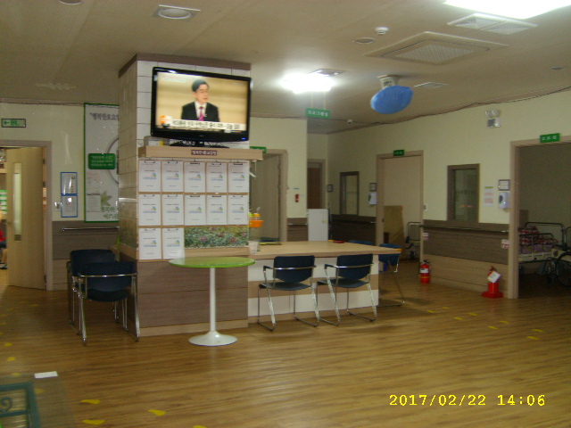 행복한효요양원2호점 이미지 3