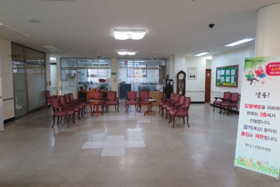 한나그린힐 이미지 7