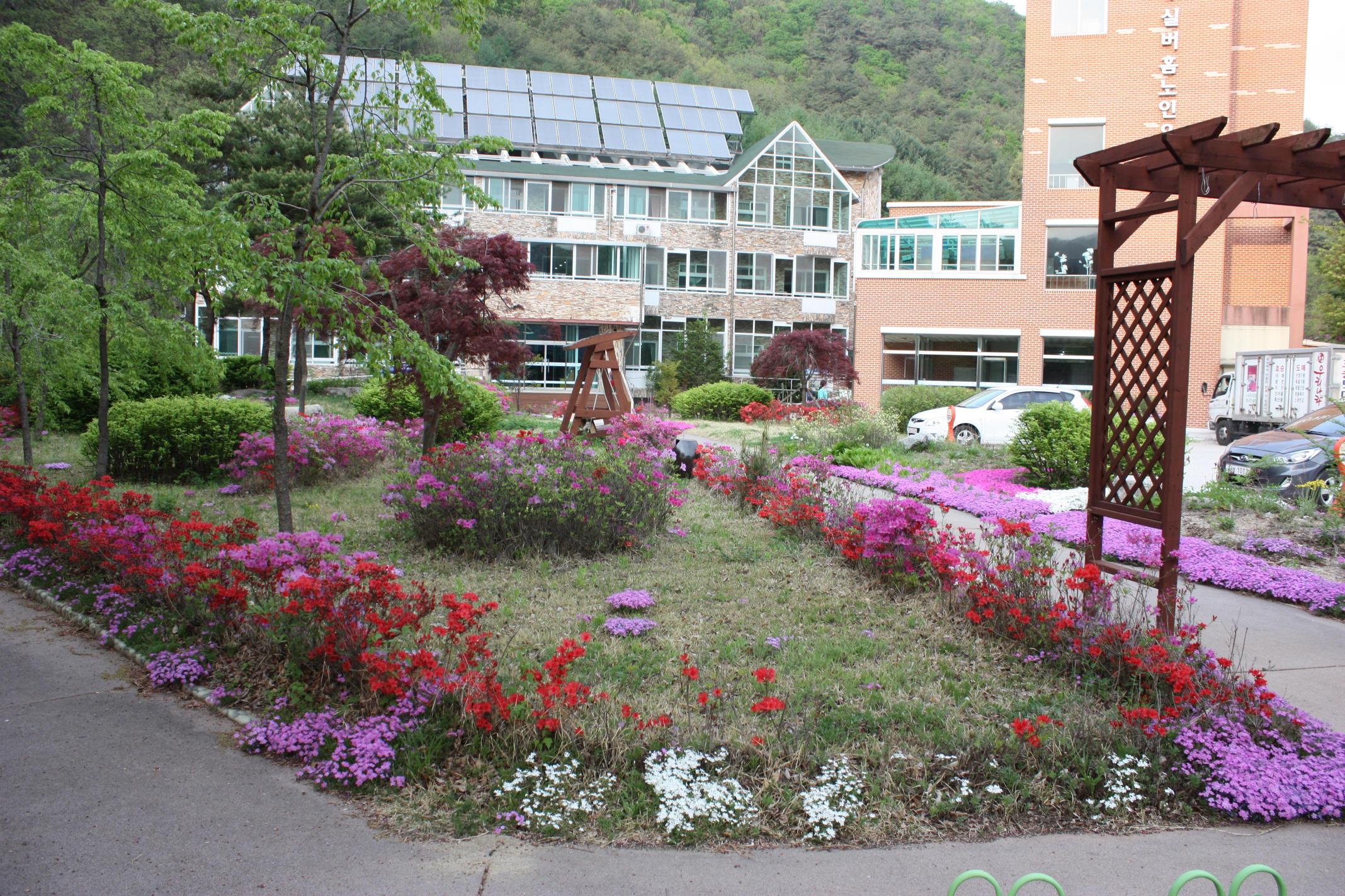 실버홈노인요양원