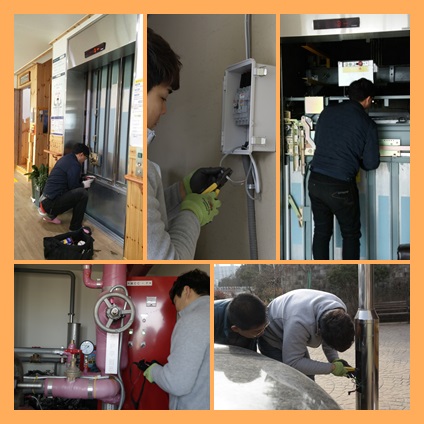 첨단요양원 이미지 7