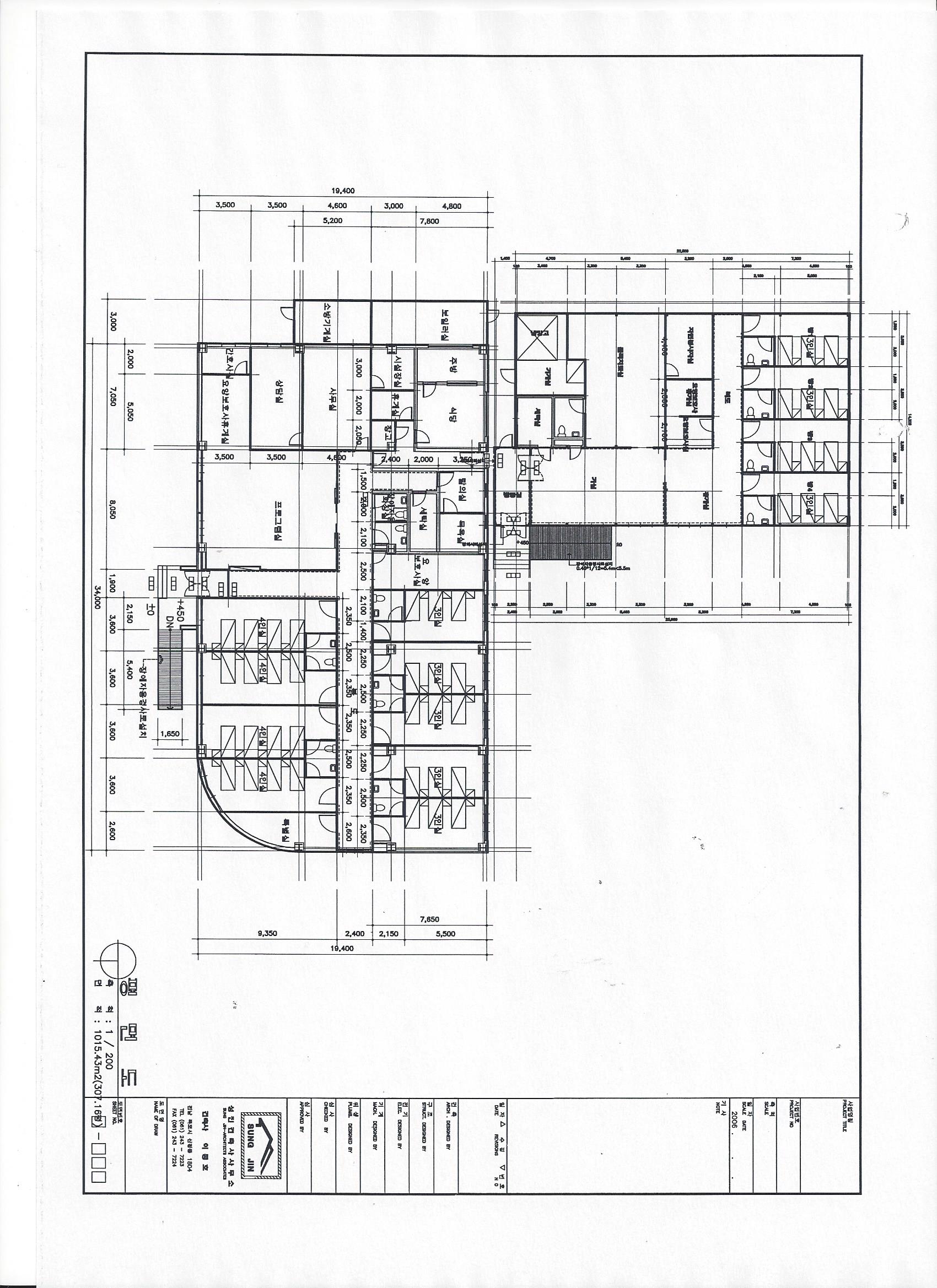 백세재활요양원 이미지 2