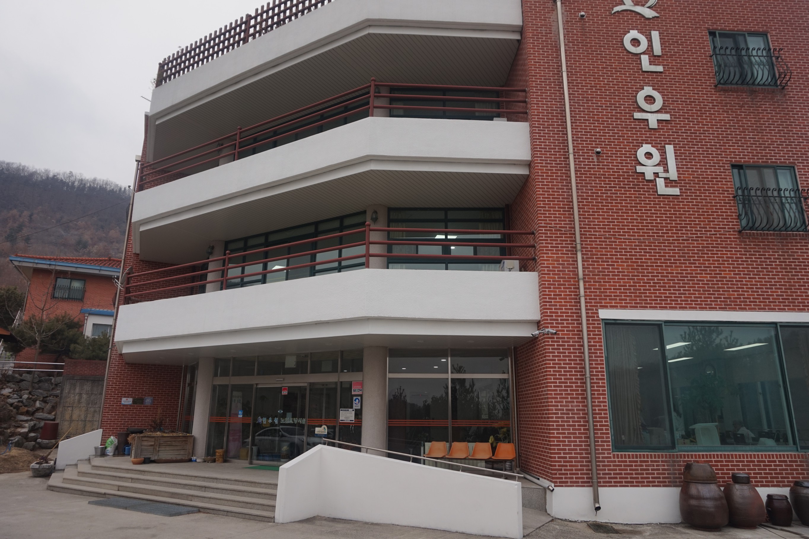 사회복지법인 보은 인우원 이미지 27