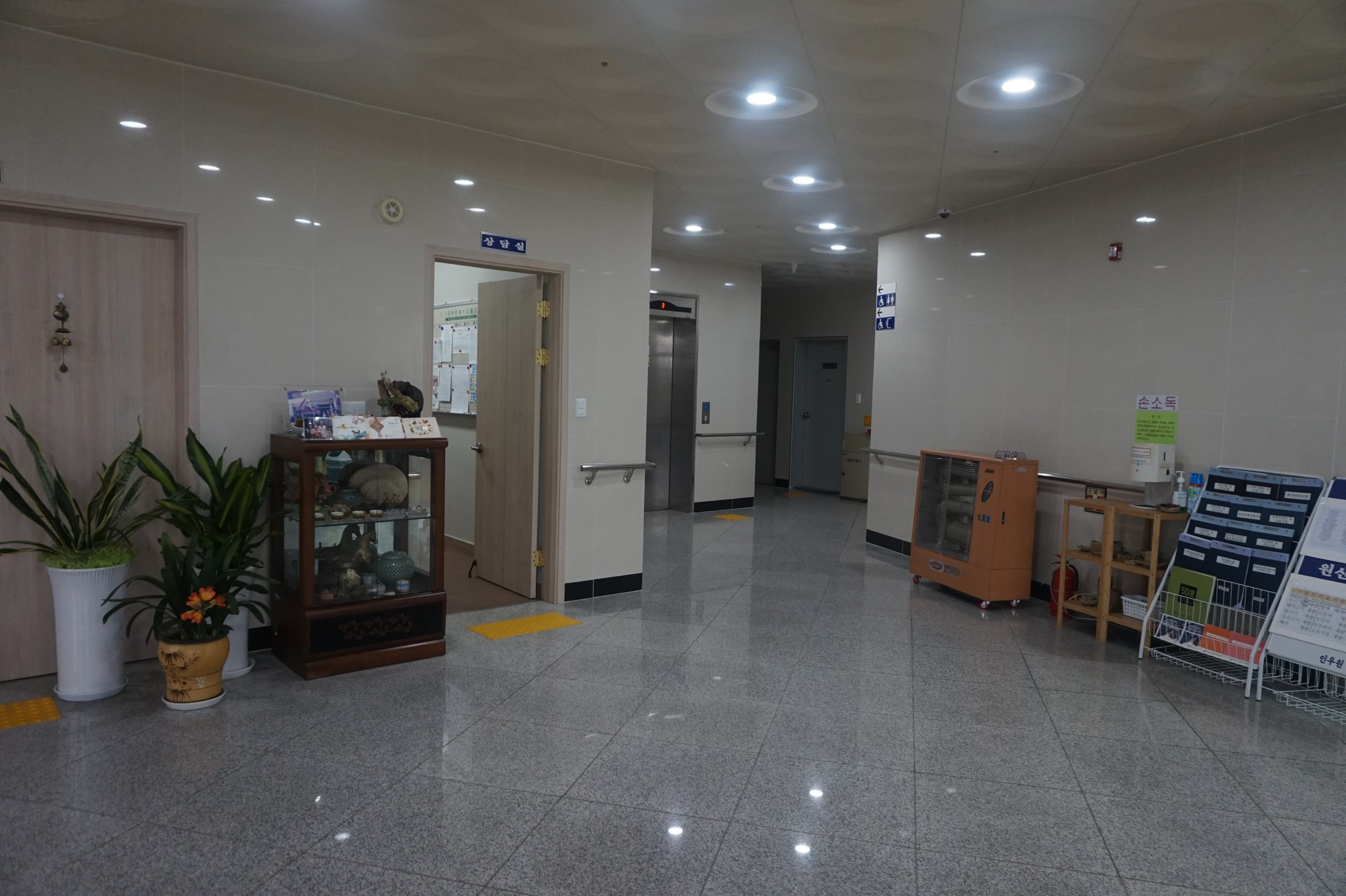 사회복지법인 보은 인우원 이미지 25