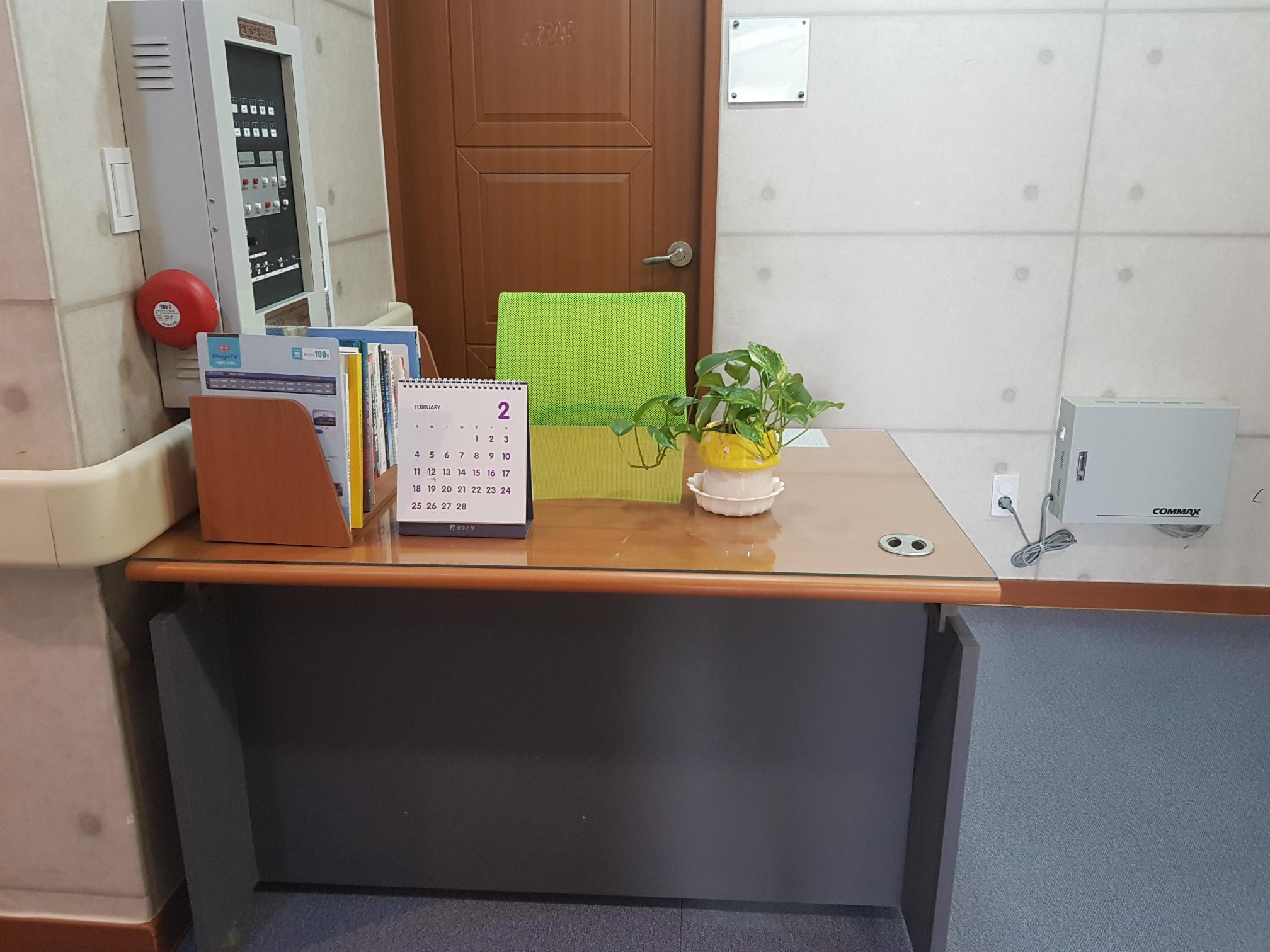 평안의집소규모요양시설 이미지 11